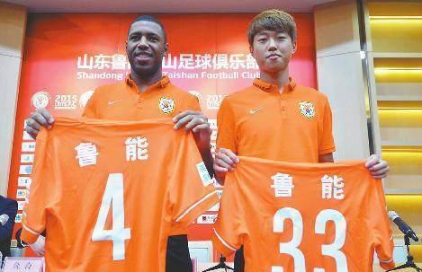 媒曝华夏幸福卖高准翼要将一半收入给鲁能,为