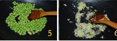 茄子毛豆烧咸鱼粒