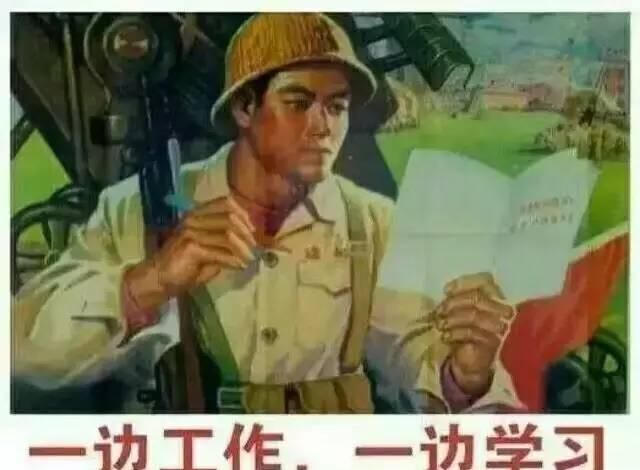 学信网查毕业证