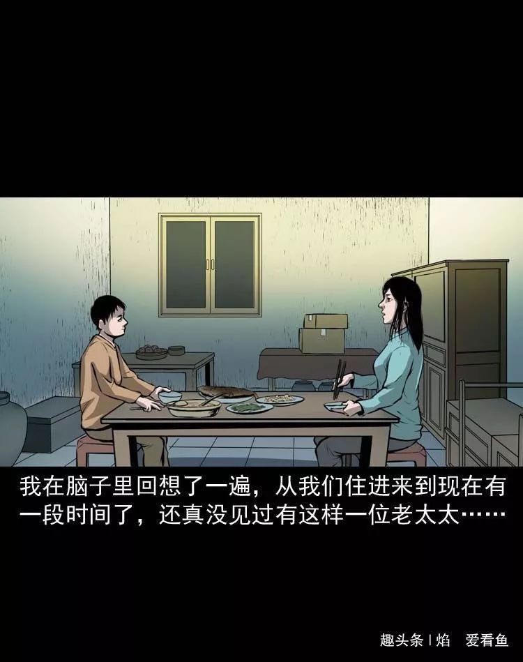 工作是为了什么