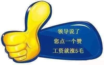 长见识了！信用卡也会影响贷款的审批