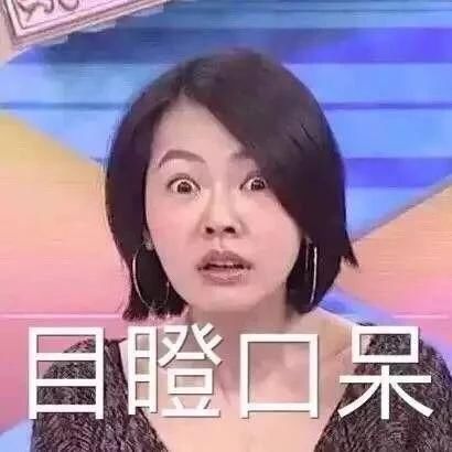 扎心了!在重庆拥有一套房可以少奋斗多少年?算到最后我哭了…