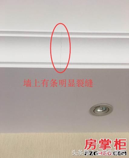 两年前购大虹桥精装别墅 现交房问题频现真闹心