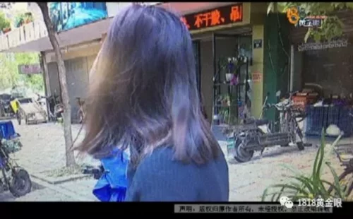 男按摩技师收入(3)