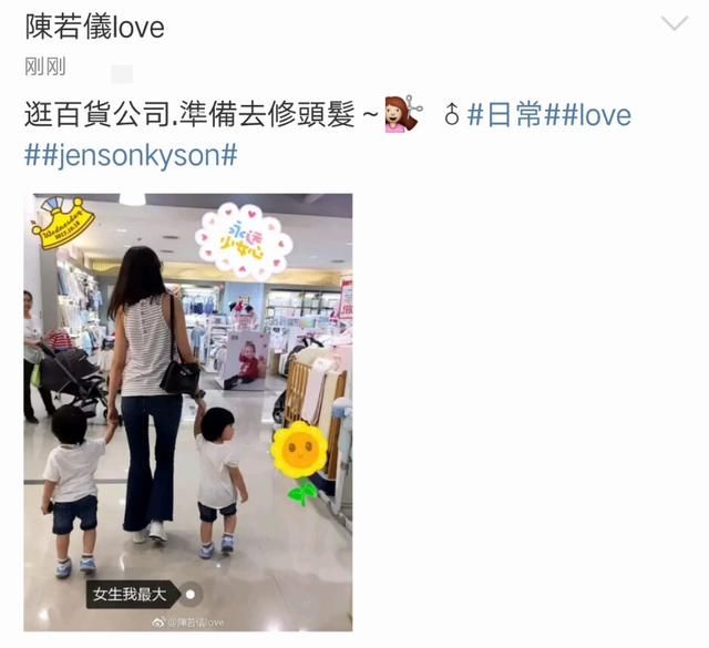 林志颖双胞胎儿子陪妈妈逛商场,好奇宝宝东张