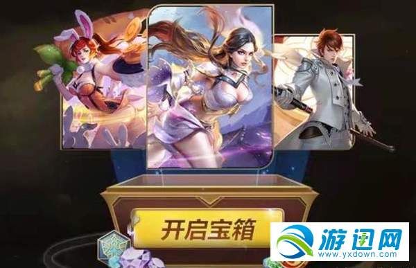 王者荣耀狂铁争霸赛活动玩法规则及奖励详解介