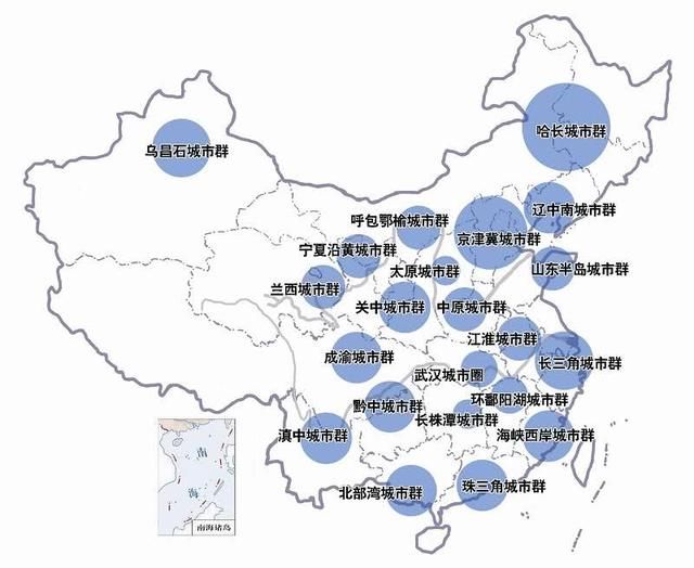 中国五大城市群强势来袭，成渝城市群上榜，长三角居首位_【快资讯】