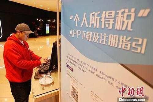 房租享受个税抵扣推涨房租引发:顺利操作配电柜换电容的担忧步骤图片