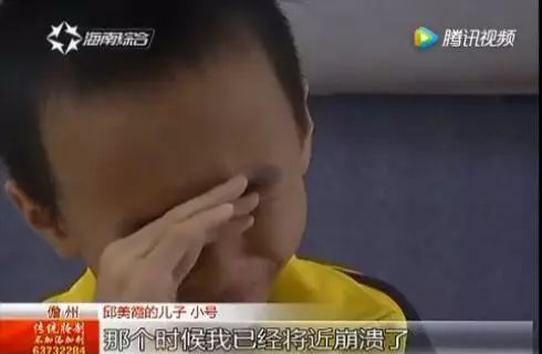 大连的家长群炸锅了!都在传这个小学生