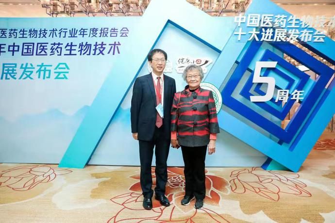 中国生物技术协会十大进展