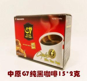 好喝的速溶咖啡推荐,比雀巢好喝还便宜的咖啡