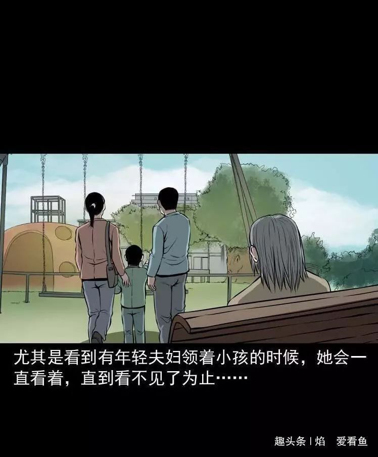 工作是为了什么