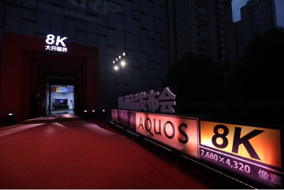 北京旷视科技CEO印奇:8K在人脸识别、图象识