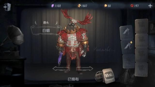天生佣兵王者_重生之王者佣兵_王者佣兵