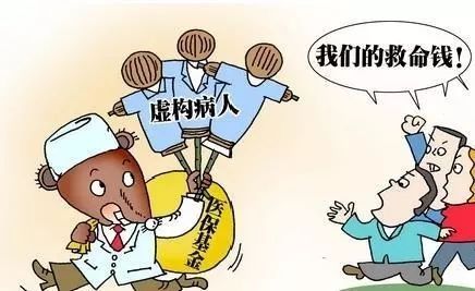 东基层医疗信息数据互联;双鹭药业认购美国AT