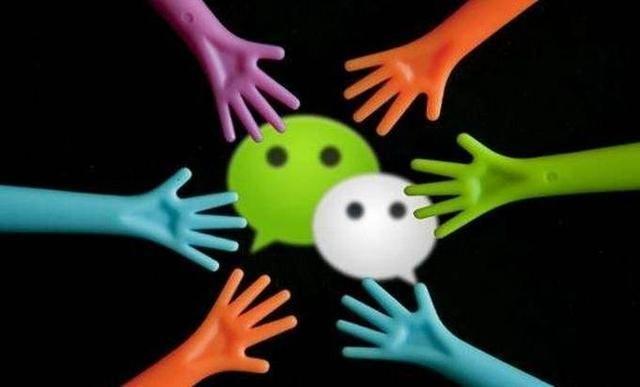 为什么跟你关系好的人,在朋友圈给别人点赞,却