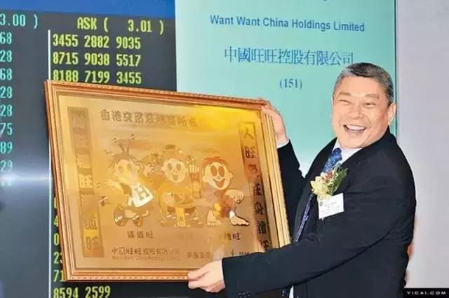 巨赔1个亿后，打下旺旺帝国身价610亿，首富的人生没有输字！