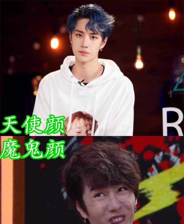 天使颜VS魔鬼颜,王一博咬唇,千玺敷面膜,肖战:这回输了! 盈丰娱乐官方