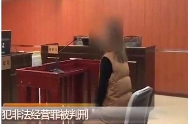 女子微信卖烟补贴家用,赚了钱还没来得及高兴