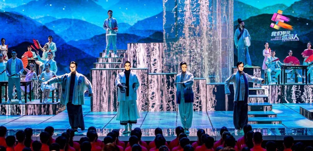 2019五四青年节100周年晚会直播时间地址 五