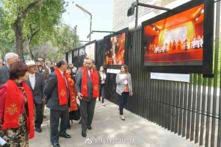 “欢乐春节”图片展走进墨西哥参议院