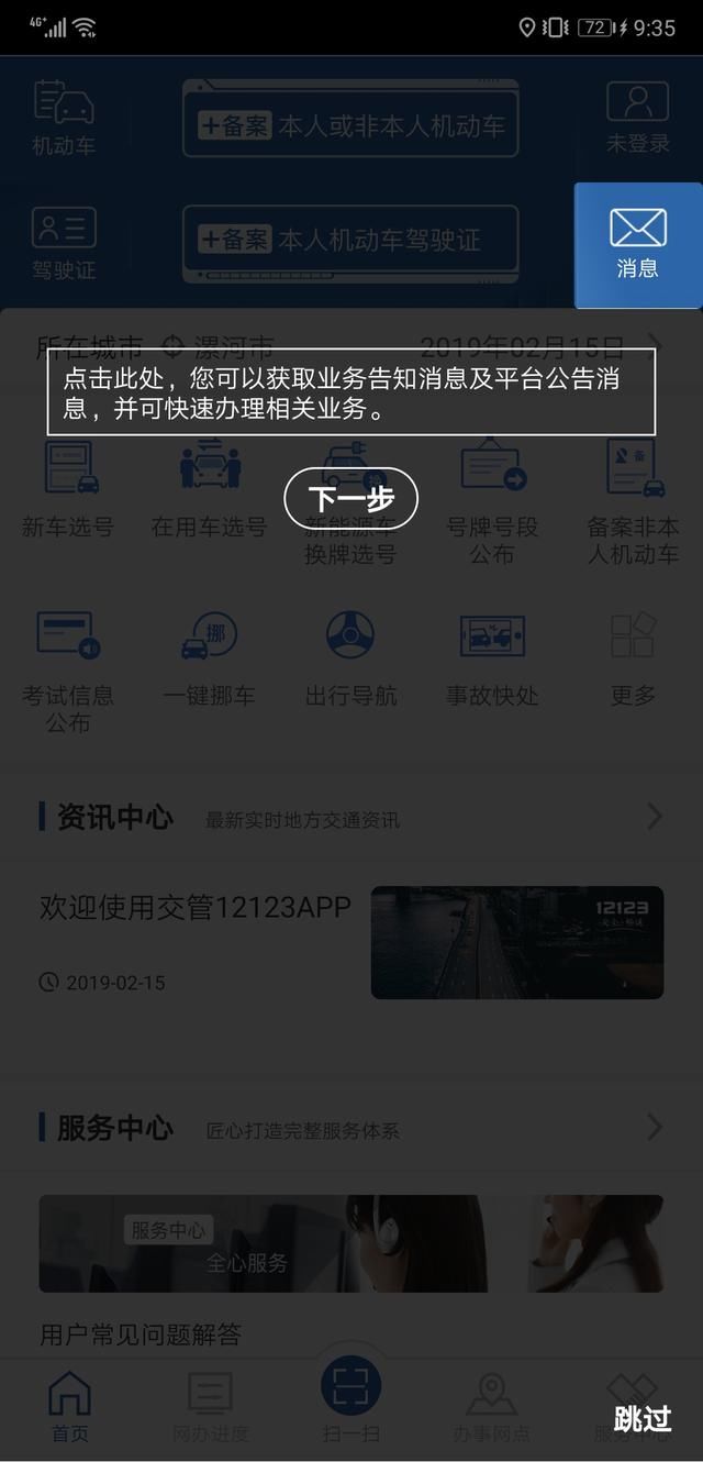 t0136b79dc72558dc6d.jpg