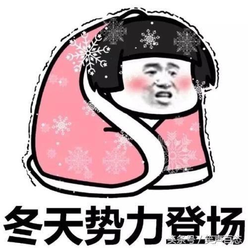 笑话和幽默