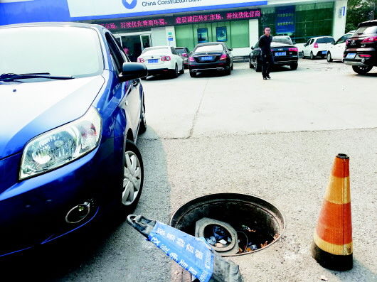 有一的话的人处