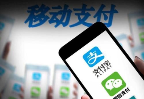 支付宝账号怎么看