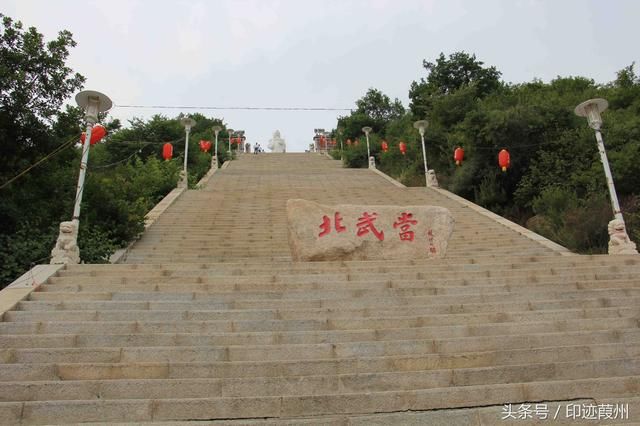 山西也有一座武当山，集“雄、奇、秀、险”于一身，值得您去看看