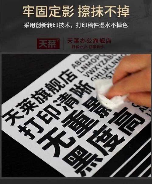 照片可以打印吗