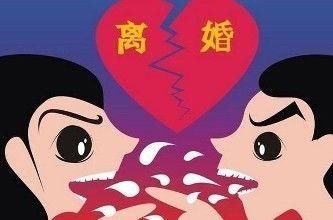 想离婚还得先考试?!60分以上还离不了……