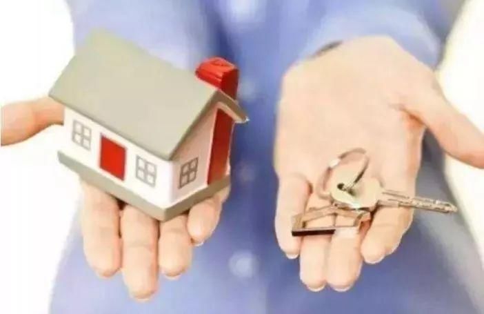 德力行 | 2018年不买房子，你是在等涨价?还是你的钱有更好的去处