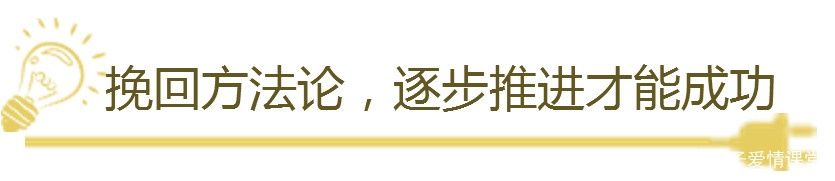 异性之间,只要这3件事“磨合”好了,一定会擦枪走火!