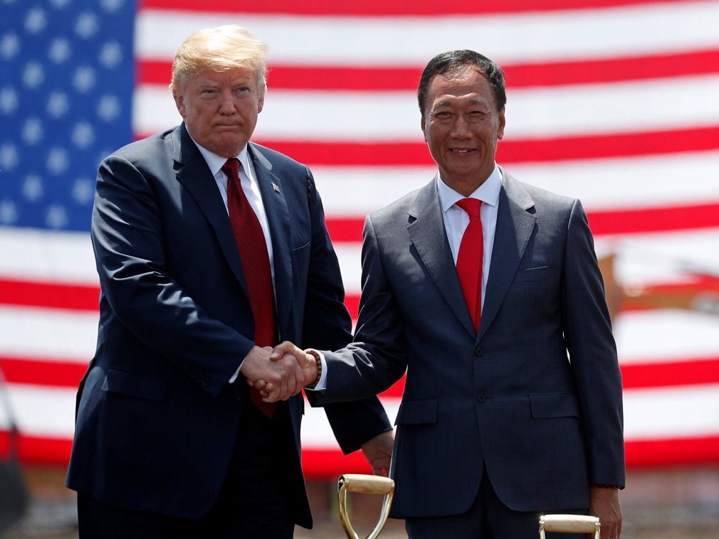 特朗普“破例”出席富士康在美动土典礼 郭台铭邀请孙正义参加