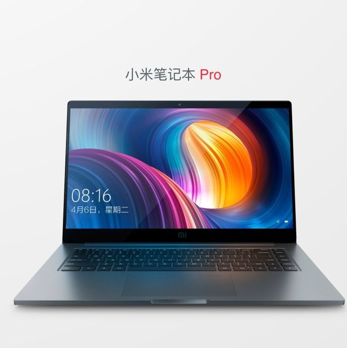 小米笔记本Pro发布:搭载第八代Intel酷睿i7,全新