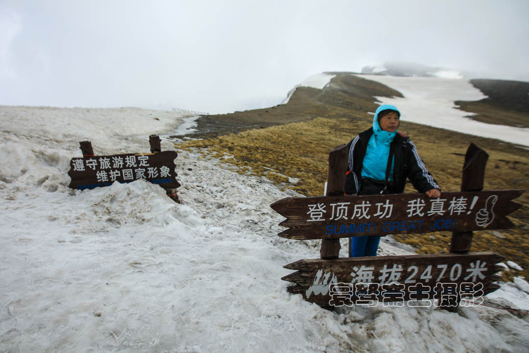 五月立夏长白仍冰封，就跟我去长白山天池看看那美丽的冰雪世界吧