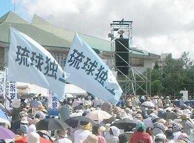 日本内讧再升级！空前危机袭来，日本警告不排除动用武力的可能