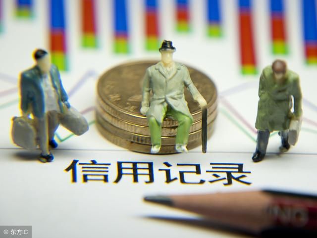 2018超靠谱的信用卡代还口子：轻松还款避开逾期