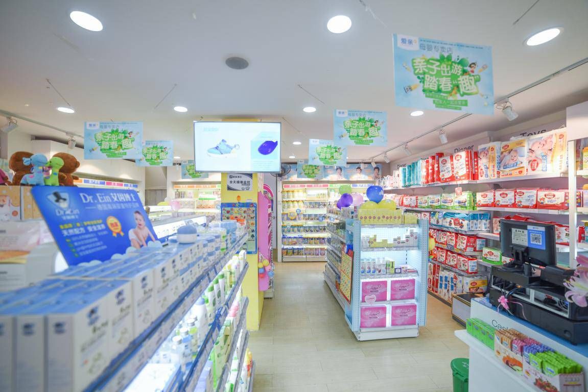 母婴店店主如何做好库存管理_【快资讯】