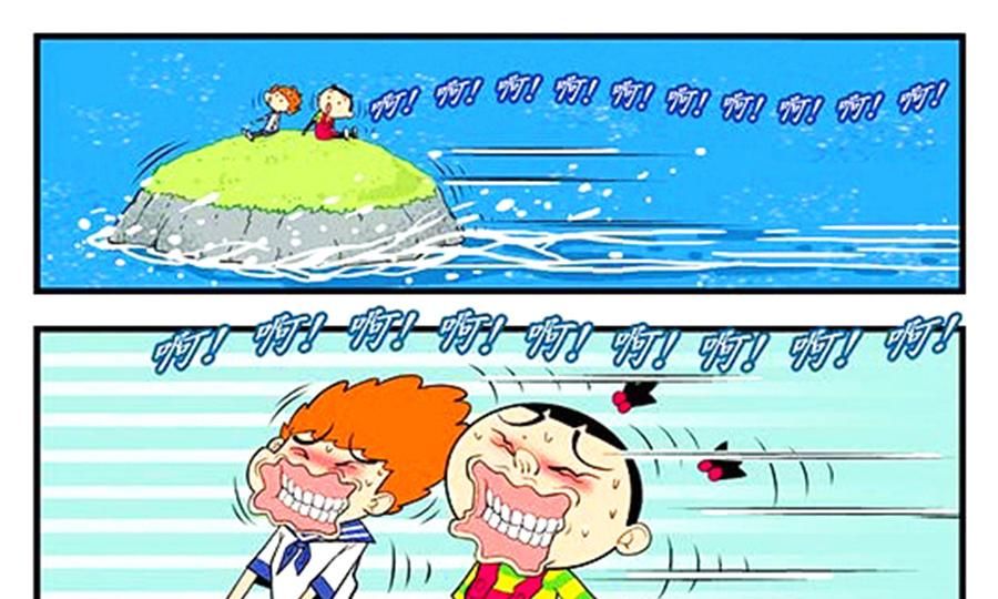 位置说:衰衰兼并脸脸袖手旁观,比较漫画这样对的遇难漫画好看图片