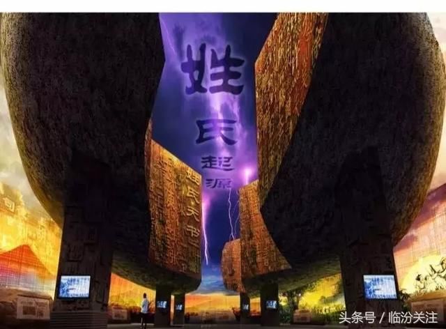 揭秘临汾尧帝陵景区国祖殿内景,鸿鹄巨制盛大呈现……