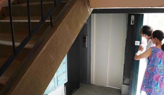 取消公摊面积后, 已购房人群会得到适当补偿金