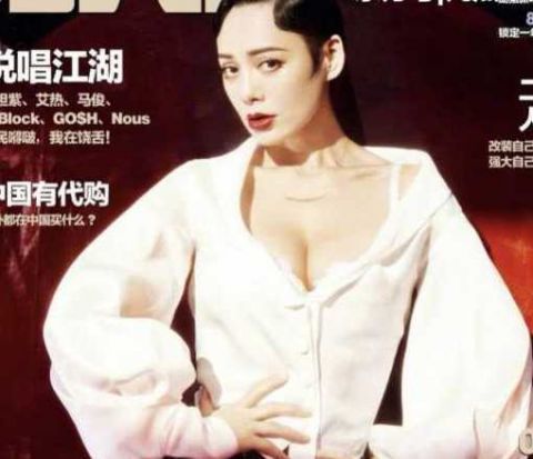 宁静性感装图片曝光照片又霸气十足性感男人宋仲基图片