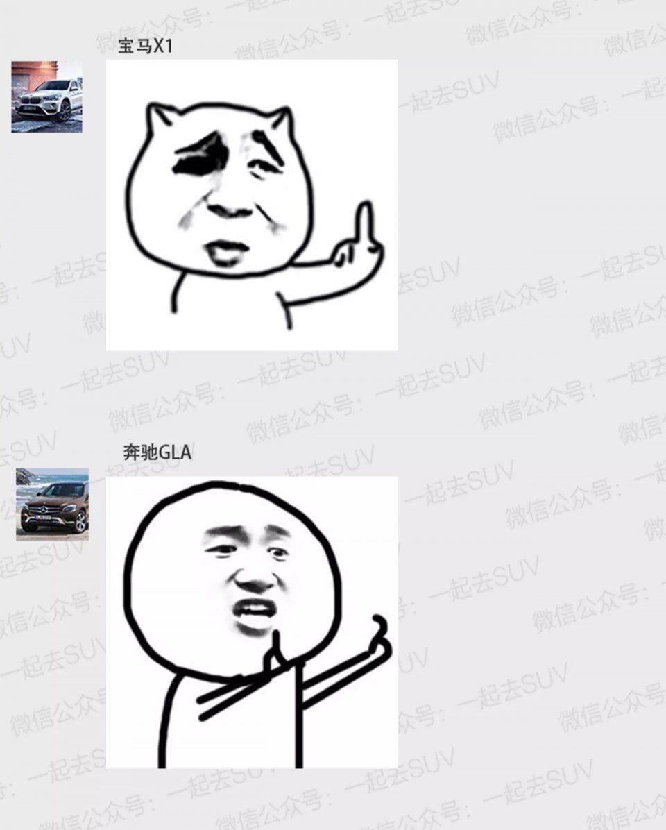 天天喊着要表情包,快点进来拿啦!