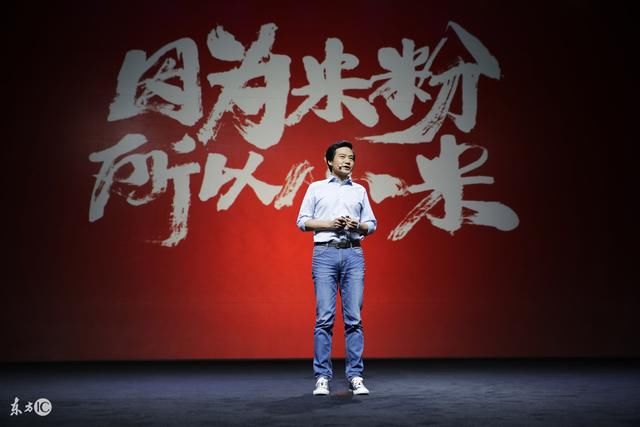 小米2S推送稳定版MIUI9了!雷军直言永远要做米