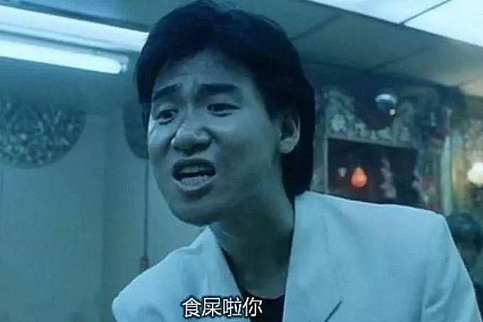 张学友:对不起,其实我是一个卧底