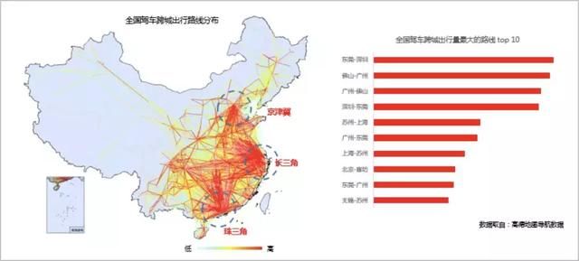 2018春运出行指南，为你选择最佳时间和线路！