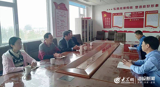 市市场监督综合执法支队