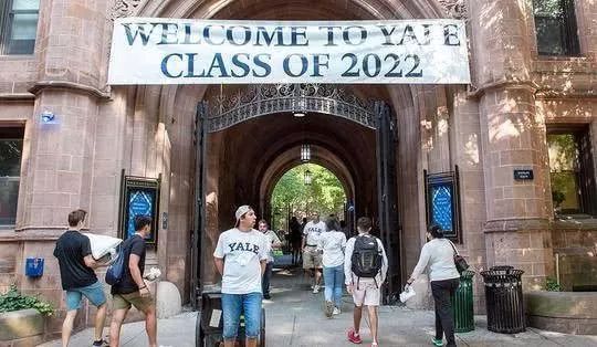 美国耶鲁大学招生舞弊案最新进展:贿赂最大金